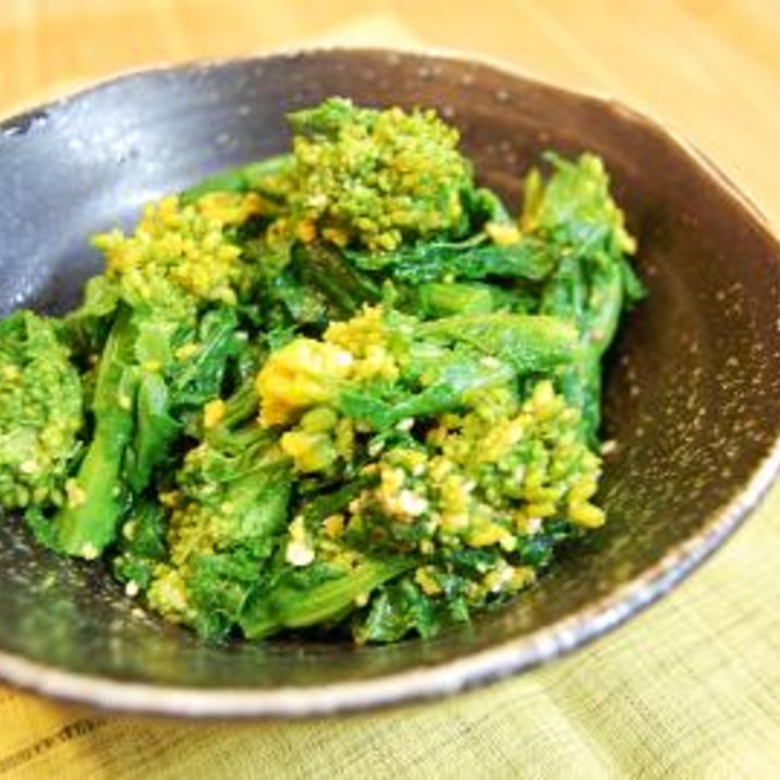 菜の花 の から し 和え から 菜の花 し 和え の